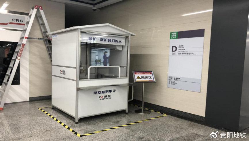 ߸뵥Ԫ